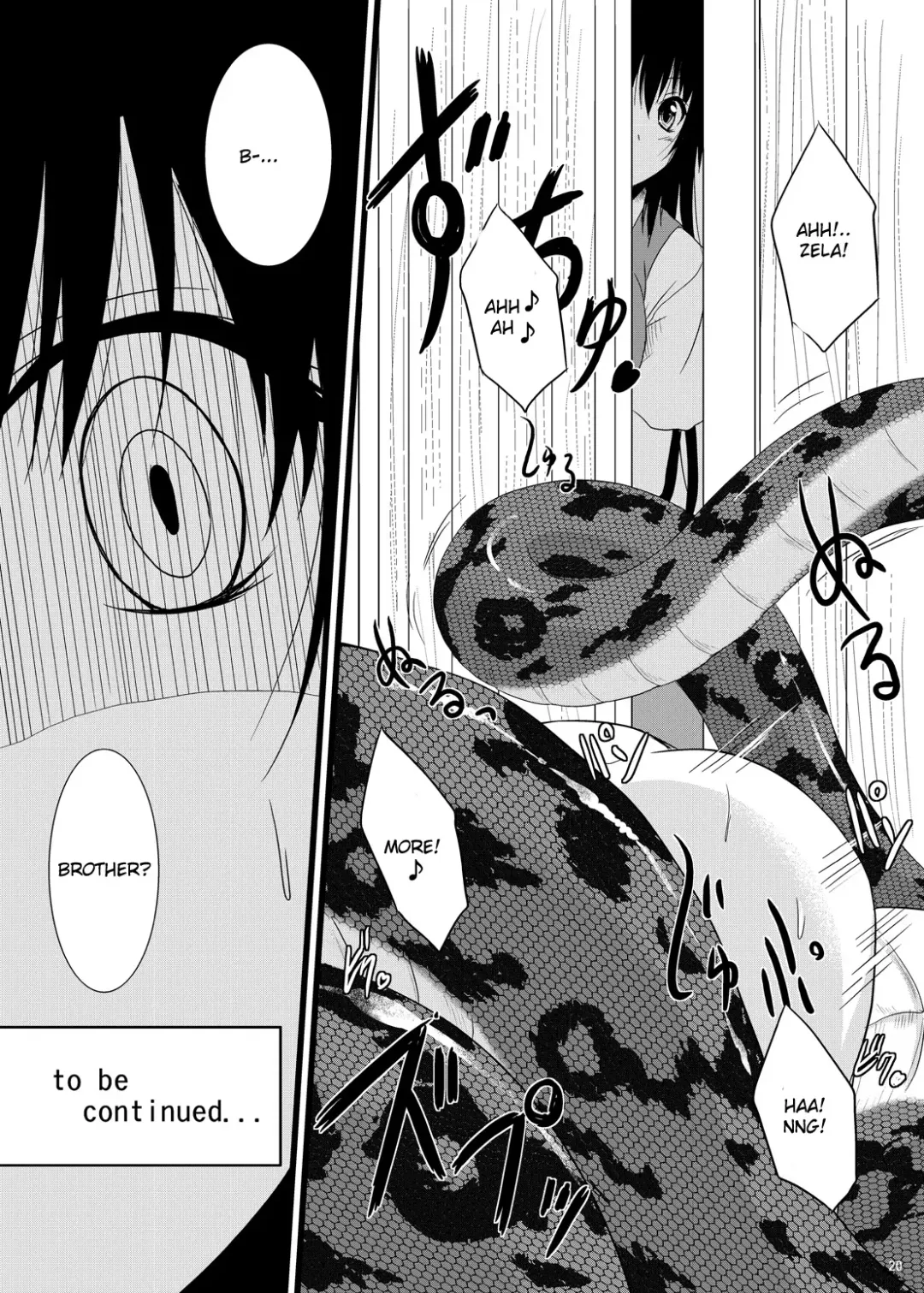 [Kirisaki Byakko] MONSTER CROSS 2nd Fhentai - Page 19