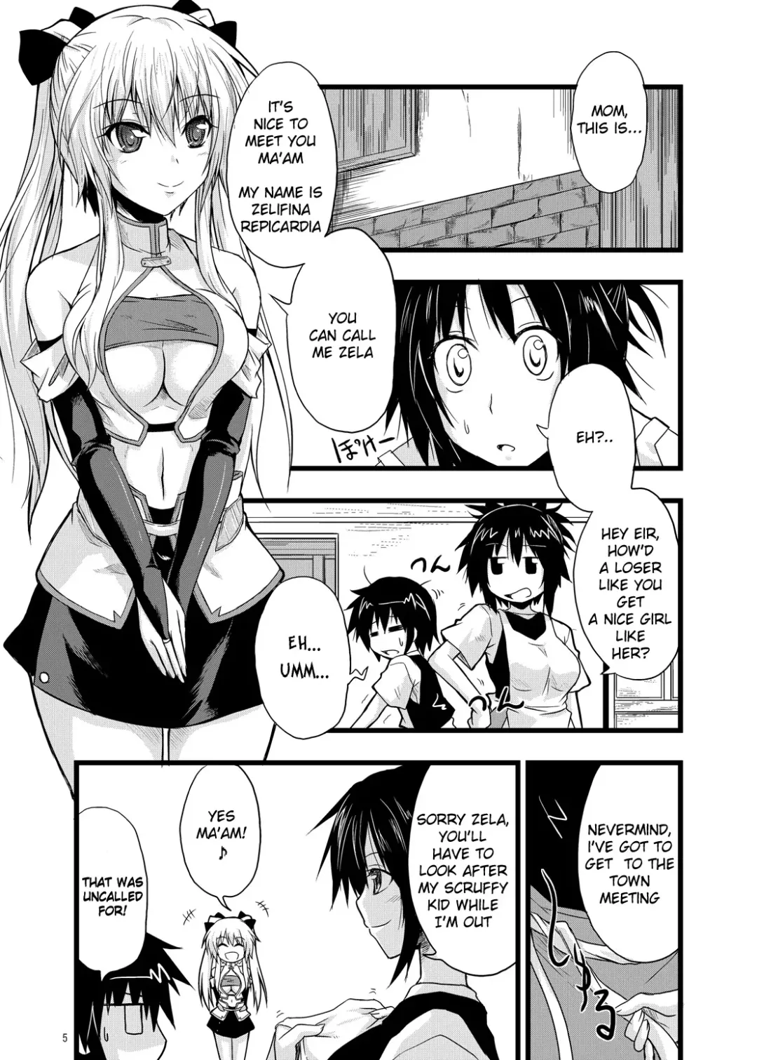 [Kirisaki Byakko] MONSTER CROSS 2nd Fhentai - Page 4