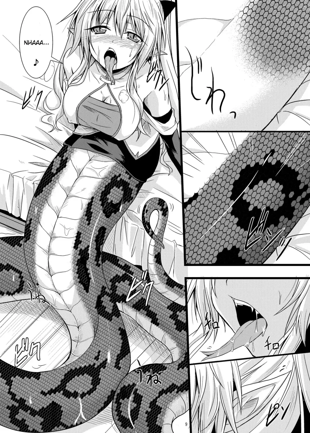 [Kirisaki Byakko] MONSTER CROSS 2nd Fhentai - Page 8
