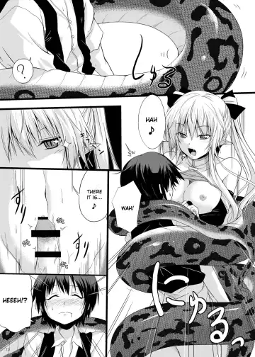 [Kirisaki Byakko] MONSTER CROSS 2nd Fhentai - Page 12