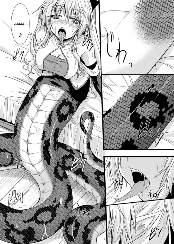 [Kirisaki Byakko] MONSTER CROSS 2nd Fhentai - Page 8