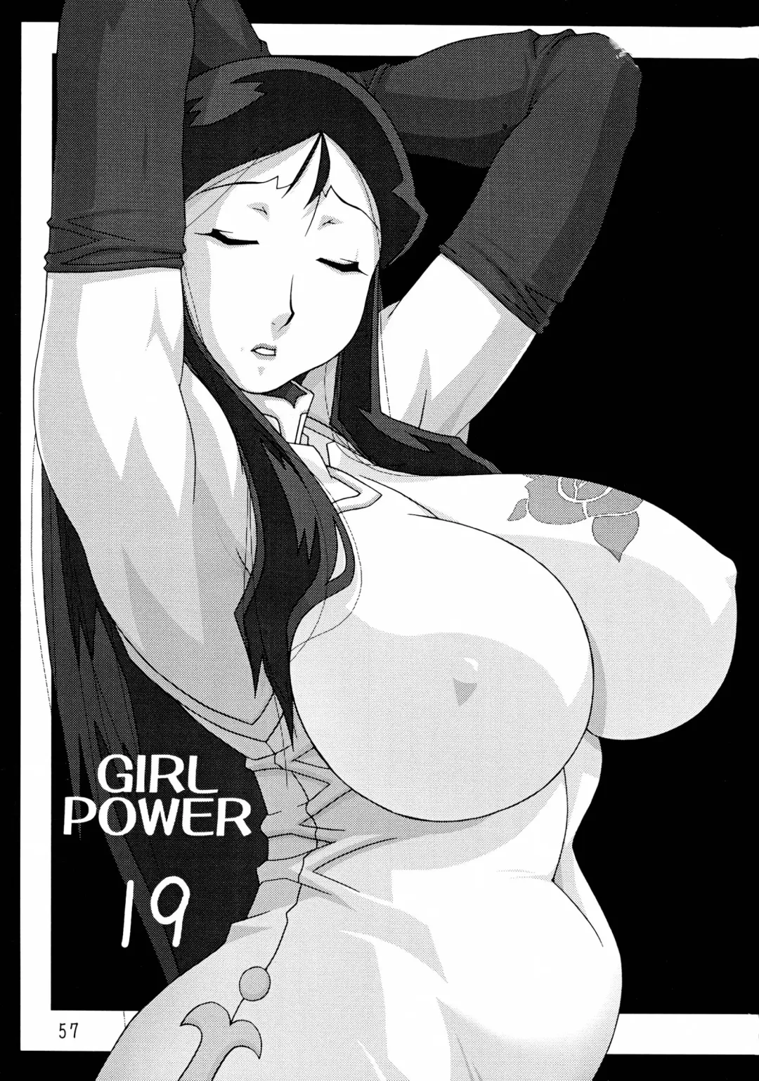 [Koutarou - Oyama Yasunaga - Tecchan] GIRL POWER Vol.18 Fhentai - Page 57
