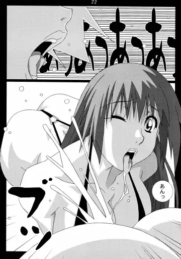 [Koutarou - Oyama Yasunaga - Tecchan] GIRL POWER Vol.18 Fhentai - Page 22