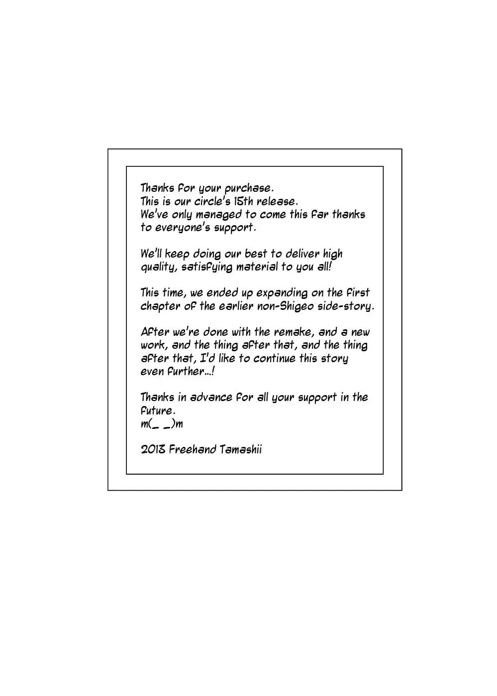 Okazu wa Kyou mo, Tsuma no Botebara Noukou Sex. Fhentai - Page 40