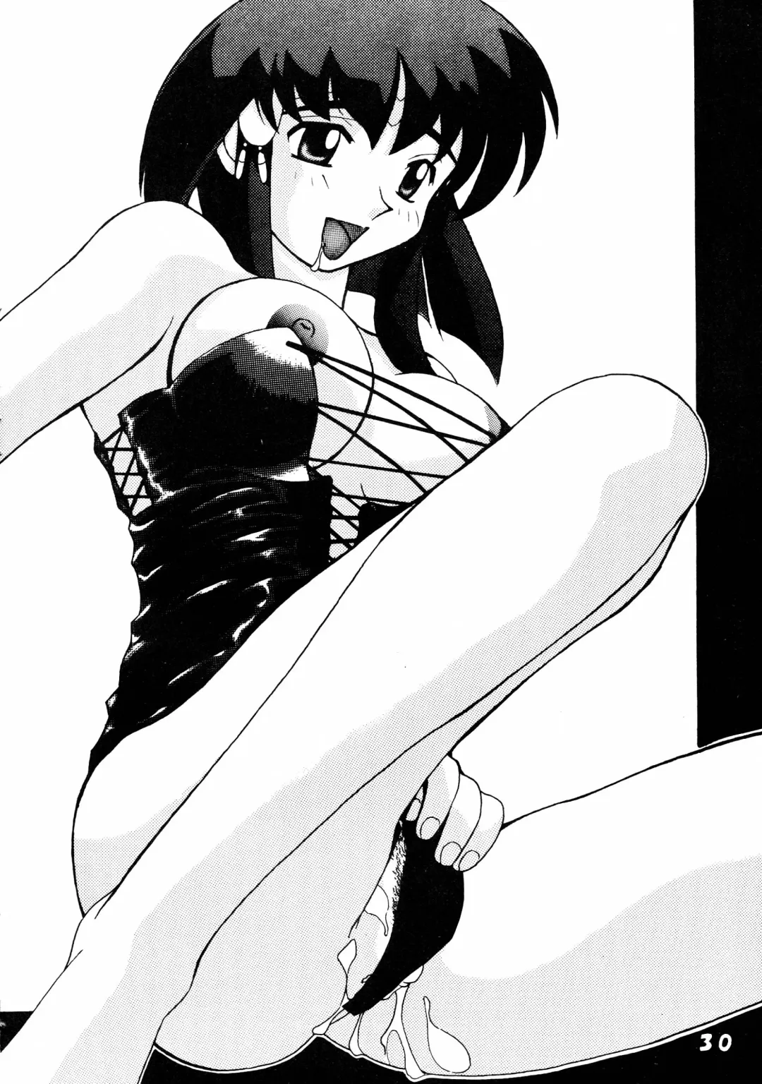 Muyou Yarou A-Team 5 Daiginjou Fhentai - Page 30