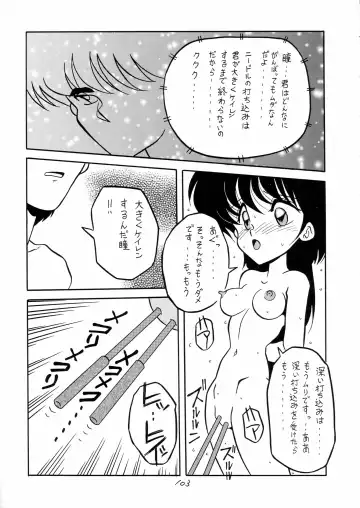 Charging P18 Fhentai - Page 103