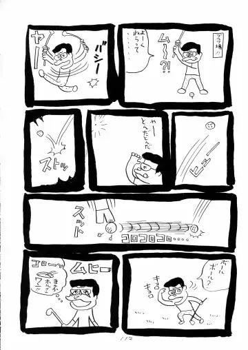 Charging P18 Fhentai - Page 112