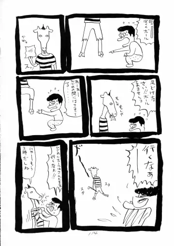 Charging P18 Fhentai - Page 114