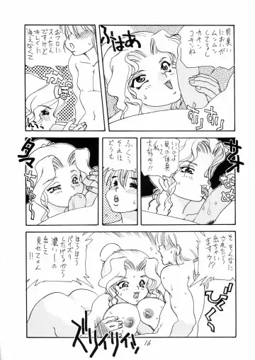 Charging P18 Fhentai - Page 16