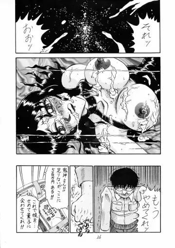 Charging P18 Fhentai - Page 36