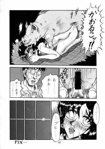 Charging P18 Fhentai - Page 38