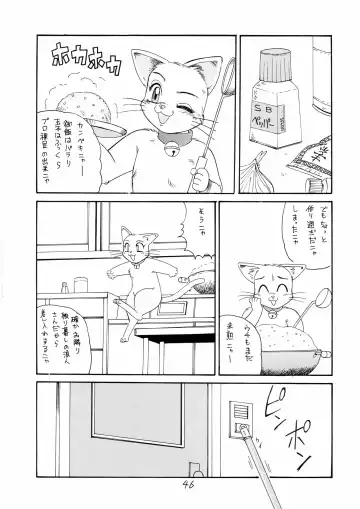 Charging P18 Fhentai - Page 46