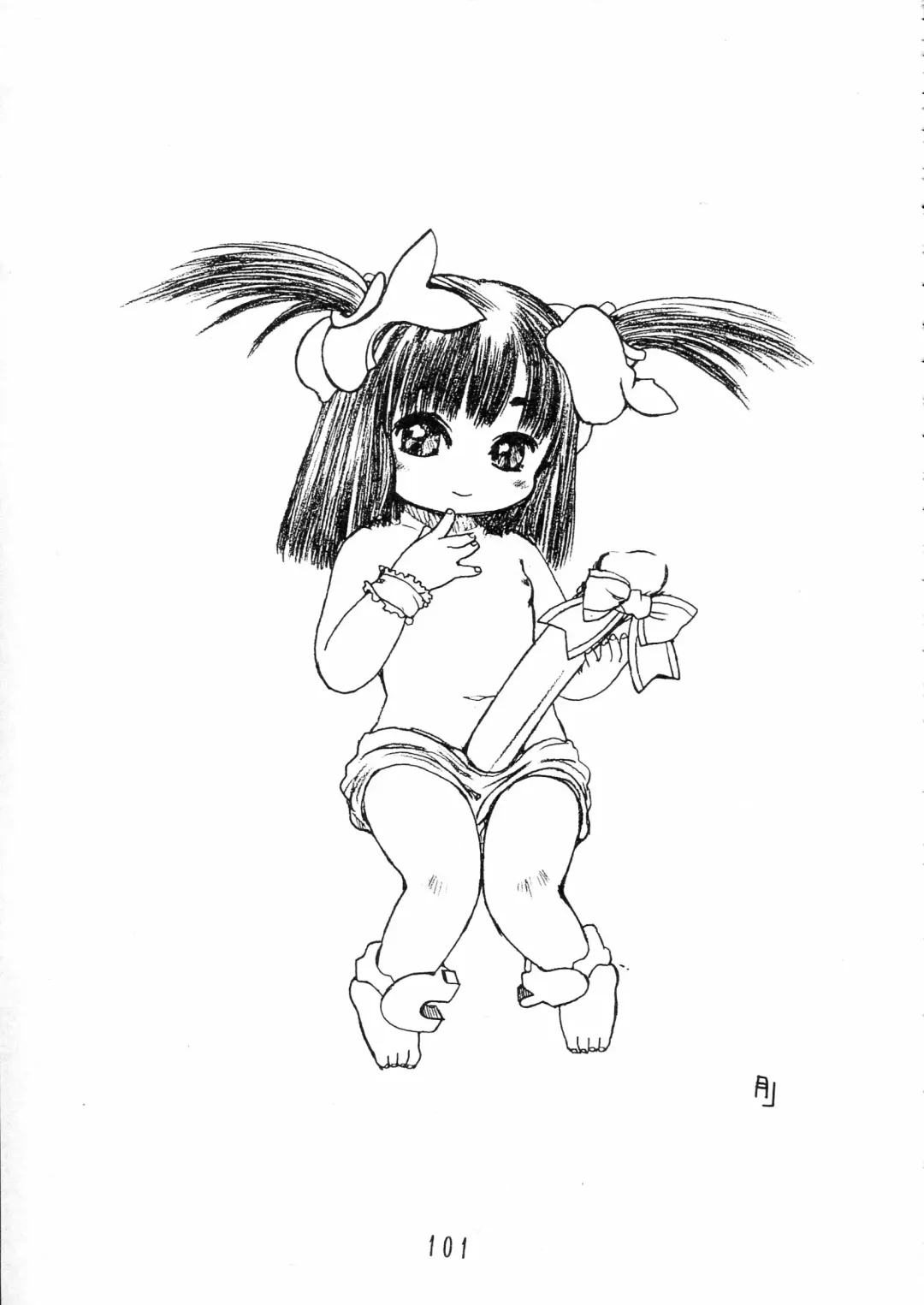 Charging P15 Fhentai - Page 101