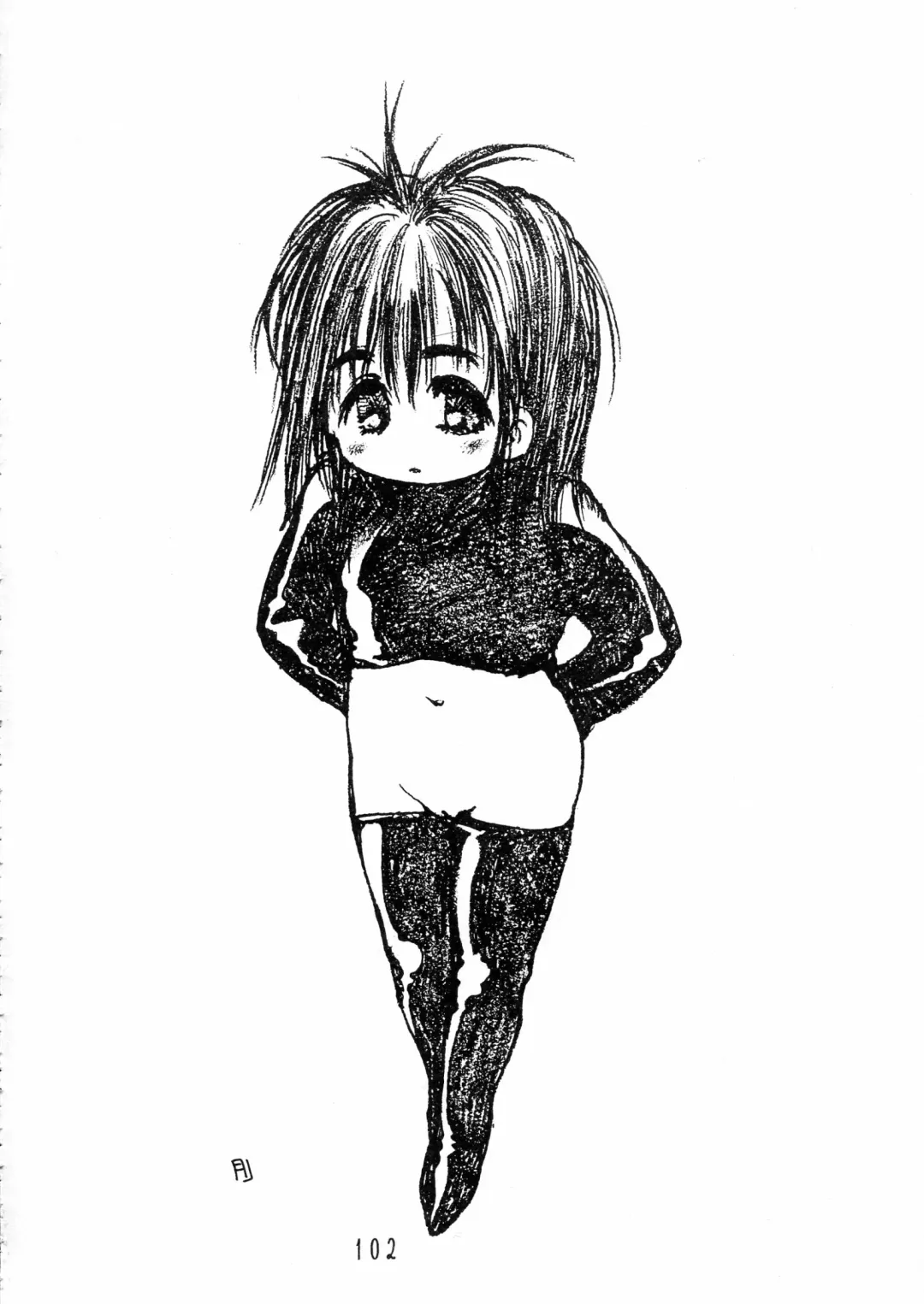 Charging P15 Fhentai - Page 102