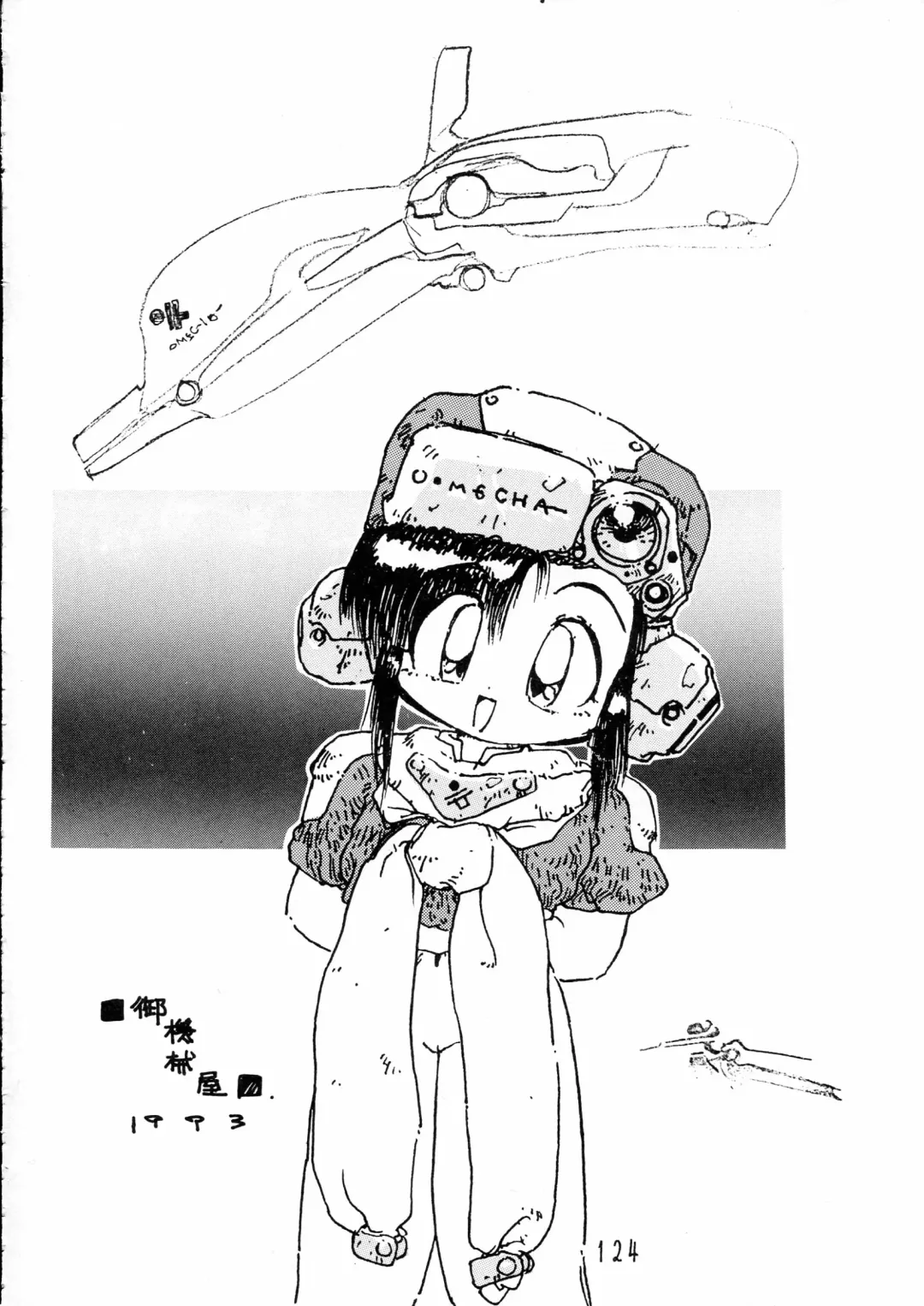 Charging P15 Fhentai - Page 124