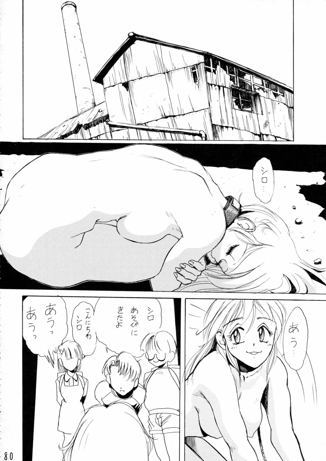 Charging P15 Fhentai - Page 80