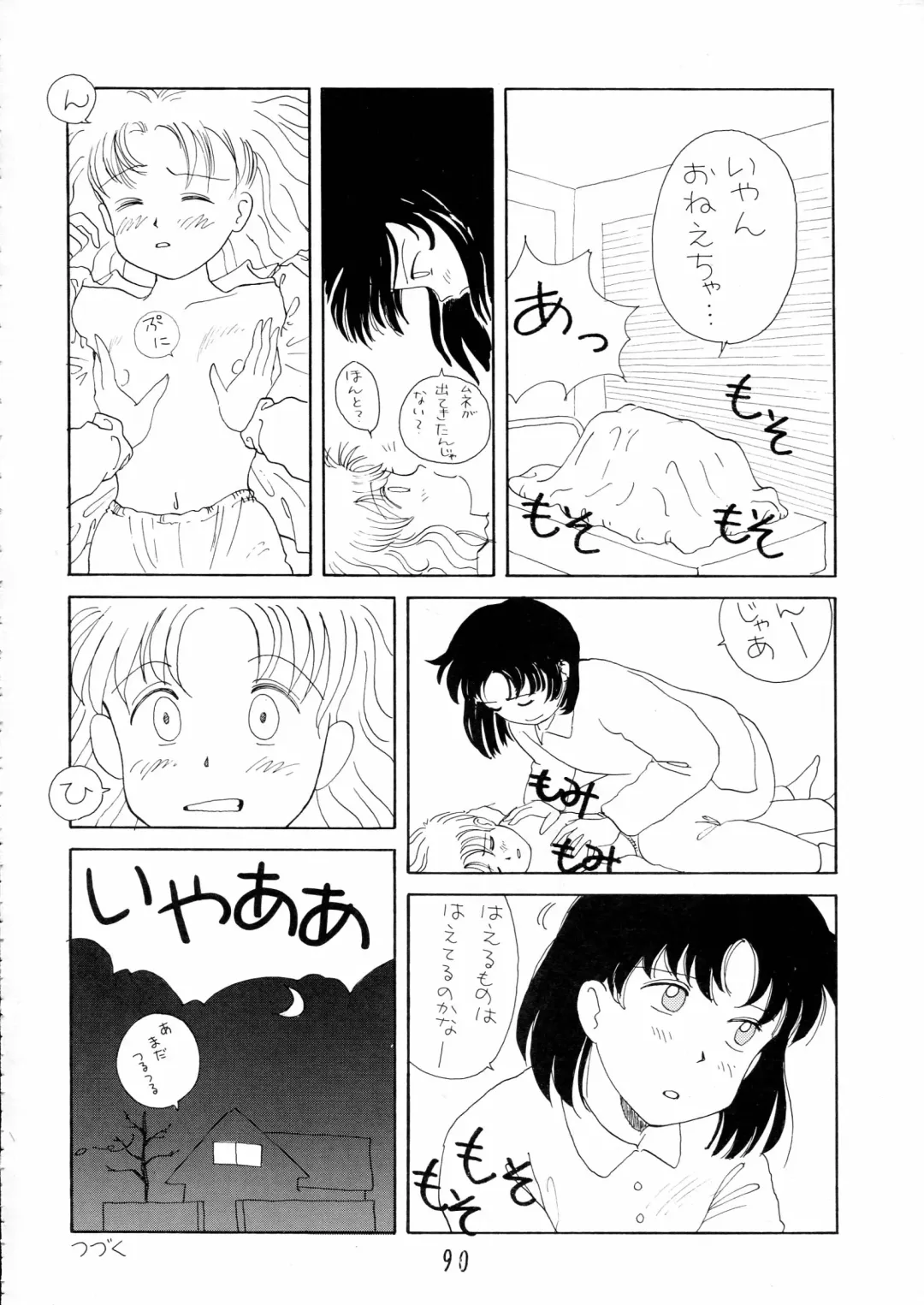 Charging P15 Fhentai - Page 90