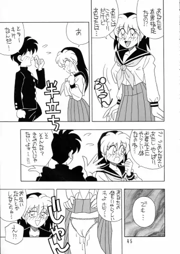 Charging P15 Fhentai - Page 45
