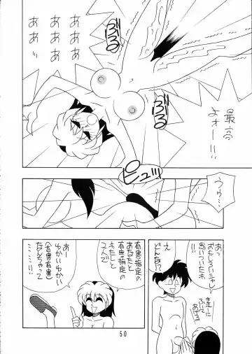 Charging P15 Fhentai - Page 50