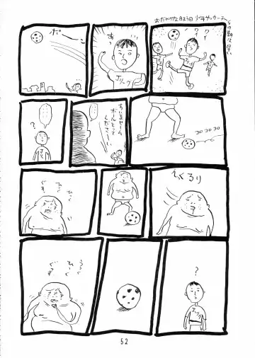 Charging P15 Fhentai - Page 52
