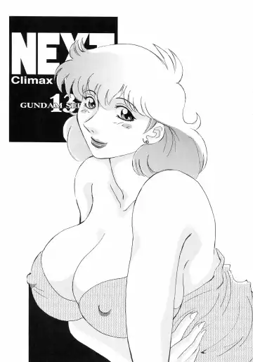 NEXT Climax Magazine 13 Gundam Series III Fhentai - Page 3