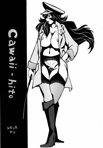NEXT Climax Magazine 13 Gundam Series III Fhentai - Page 39