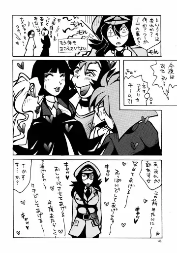 NEXT Climax Magazine 13 Gundam Series III Fhentai - Page 46