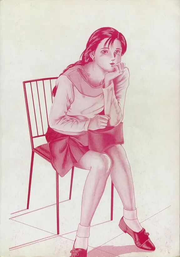 [Amiya Mia] Yoasobi Kinshi V Zone Fhentai - Page 4