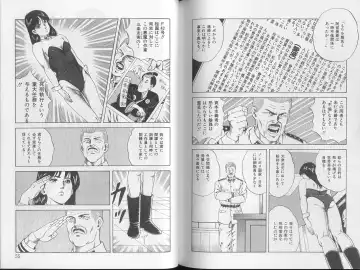 [Amiya Mia] Yoasobi Kinshi V Zone Fhentai - Page 30