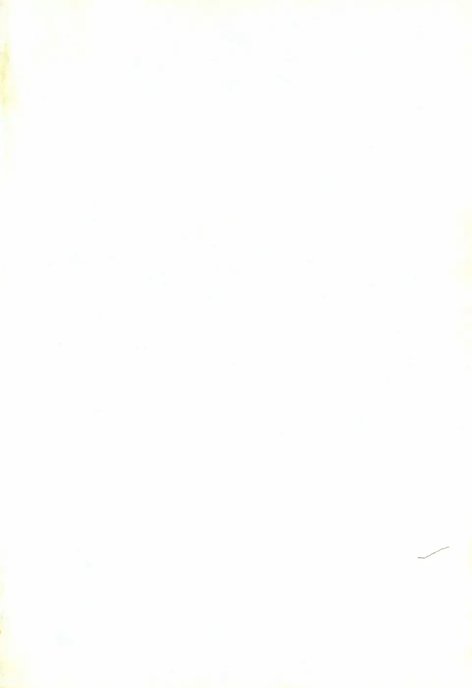 [R-koga] Kageki na Houkago Benkyoukai Fhentai - Page 5