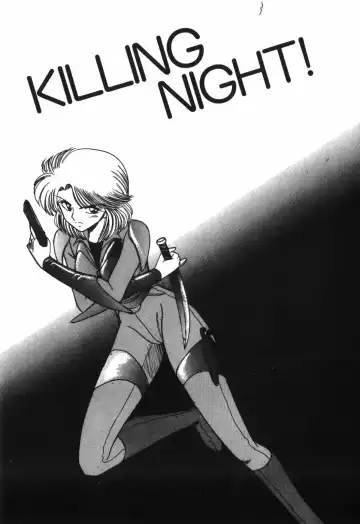 [R-koga] Kageki na Houkago Benkyoukai Fhentai - Page 124