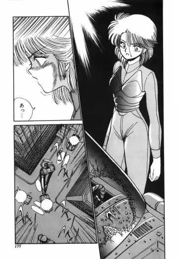 [R-koga] Kageki na Houkago Benkyoukai Fhentai - Page 136