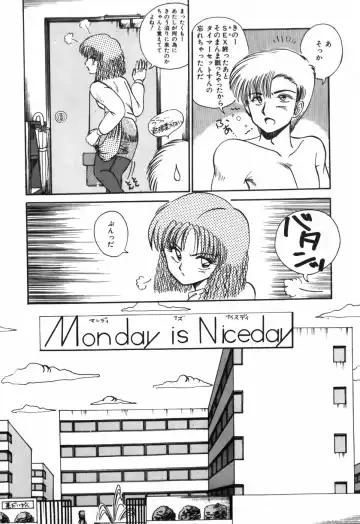 [R-koga] Kageki na Houkago Benkyoukai Fhentai - Page 27