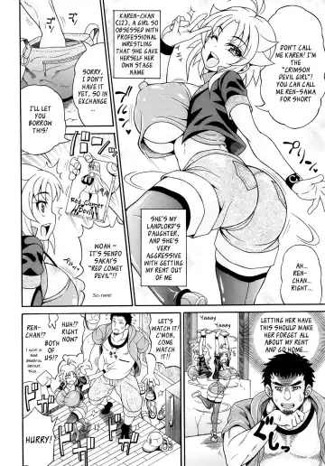 [Andou Hiroyuki] Toritate-ya Onihime VS Mougyuu FUCK! | Debt-Collector Devil Girl vs The Raging Bull - Fuck! Fhentai - Page 2