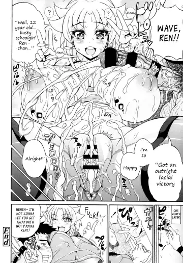 [Andou Hiroyuki] Toritate-ya Onihime VS Mougyuu FUCK! | Debt-Collector Devil Girl vs The Raging Bull - Fuck! Fhentai - Page 20