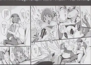 [Himekuri - Kurisu] Yuru Hame. Fhentai - Page 10