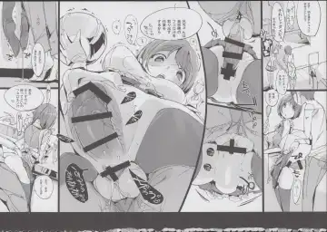 [Himekuri - Kurisu] Yuru Hame. Fhentai - Page 11