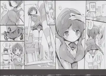 [Himekuri - Kurisu] Yuru Hame. Fhentai - Page 16