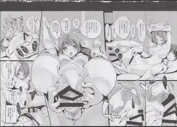 [Himekuri - Kurisu] Yuru Hame. Fhentai - Page 17