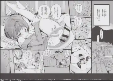 [Himekuri - Kurisu] Yuru Hame. Fhentai - Page 18