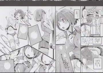 [Himekuri - Kurisu] Yuru Hame. Fhentai - Page 24