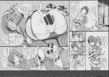 [Himekuri - Kurisu] Yuru Hame. Fhentai - Page 33
