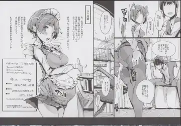 [Himekuri - Kurisu] Yuru Hame. Fhentai - Page 37