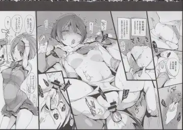 [Himekuri - Kurisu] Yuru Hame. Fhentai - Page 4