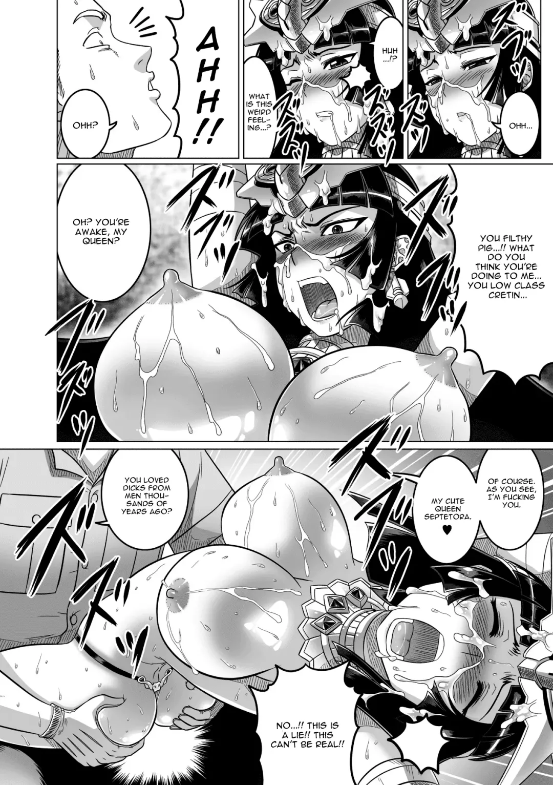 [Leymei] Oujo-sama ga Mezameru Toki | The Time of the Reviving of Princess Fhentai - Page 16