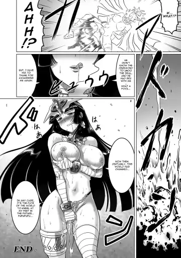 [Leymei] Oujo-sama ga Mezameru Toki | The Time of the Reviving of Princess Fhentai - Page 20
