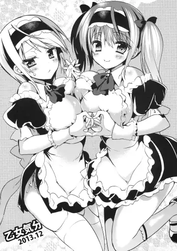 [Sansyoku Amido.] Seishun! 9 no Omake Bon Fhentai - Page 8