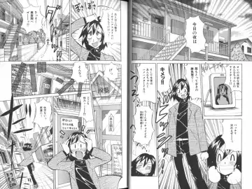 [Kawamoto Hiroshi] Chichi Areba Shiri Ari! Fhentai - Page 14