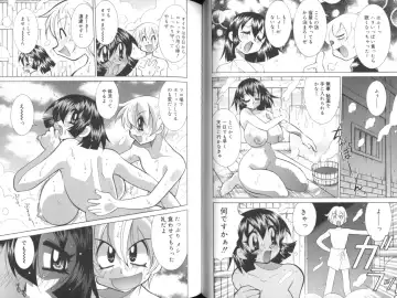 [Kawamoto Hiroshi] Chichi Areba Shiri Ari! Fhentai - Page 28