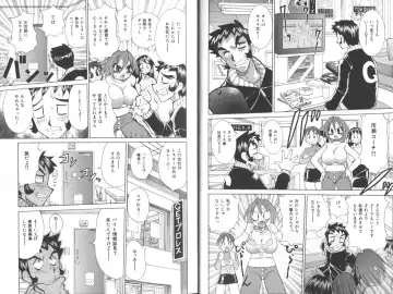 [Kawamoto Hiroshi] Chichi Areba Shiri Ari! Fhentai - Page 5